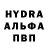 ГАШ VHQ Marzhana Mamaeva