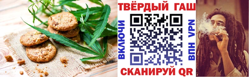 Купить закладки  Новосиль  Cannafood конопля 