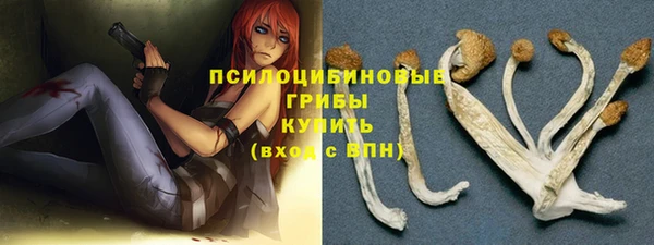 MDMA Premium VHQ Богданович