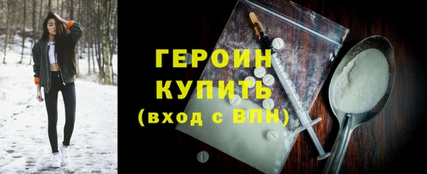 MDMA Premium VHQ Богданович