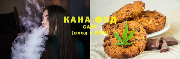 2c-b Богородицк