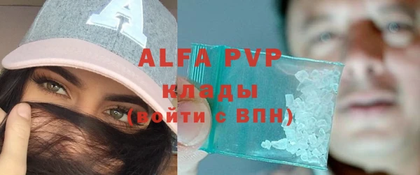 MDMA Premium VHQ Богданович