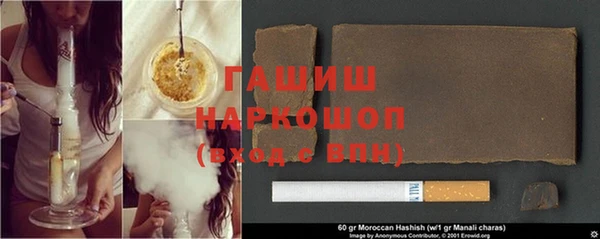 MDMA Premium VHQ Богданович