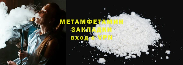 MDMA Premium VHQ Богданович