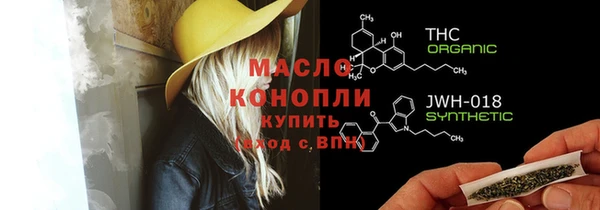 MDMA Premium VHQ Богданович