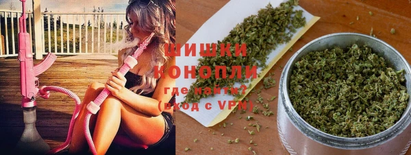 MDMA Premium VHQ Богданович