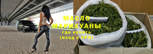 MDMA Premium VHQ Богданович