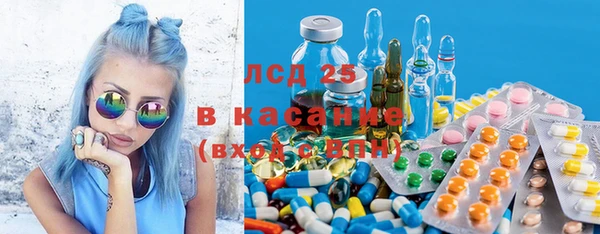 бутик Богородск