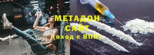 MDMA Premium VHQ Богданович
